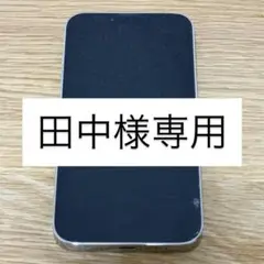 画面キズ有iPhone 13 Pro 256GB シルバー simロック解除済