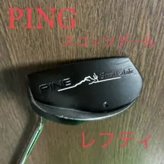 ‼️PING スコッツデール レフティ パター 34インチ‼️