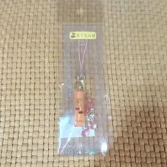 ★山形限定 山形県 さくらんぼ ビーズストラップ 平成レトロ