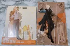 アークナイツ ムリナール アクリルスタンド2点セット