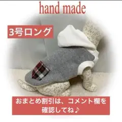 Item thumbnail for item e7d4ce62-d239-4845-bcad-d43c589ed2a5