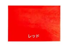Item thumbnail for item e567d6d0-6d3e-498b-a352-c79566983a76