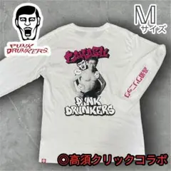 【希少】パンクドランカーズ×高須クリニック　コラボ　ロンT ホワイト　M