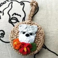 シュナウザー　キーカバー　コットン　ジュート　ハンドメイド