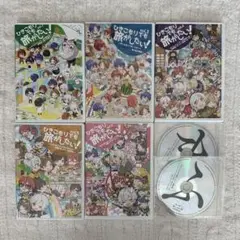 ひきこもりでも旅がしたい！vol.2~6（特典つき）
