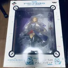 新品 アスナ ユウキカラーver. フィギュア