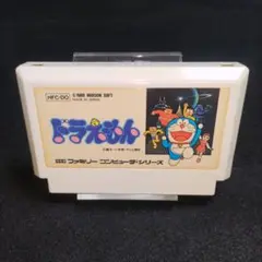 ドラえもん ファミコンソフト