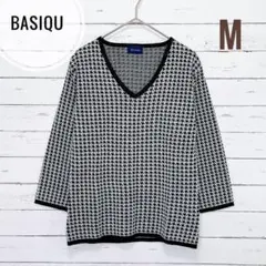 Item thumbnail for item 360c6ea6-d6a9-4496-a940-84b591bf3494