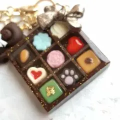 レジンシェイカーキーホルダー☆チョコレートBox☆ラメブラウン