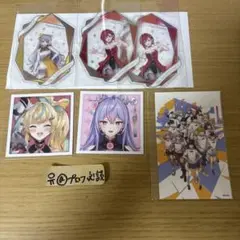 にじさんじ OS特典 まとめ売り