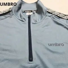 アンブロUMBRO 速乾性ハーフジップTシャツ M
