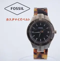 Fossil Stella ES3090 腕時計レディース ステラ ES3090