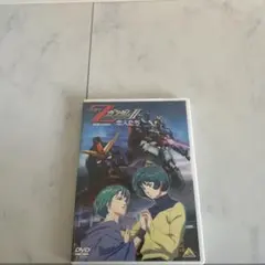 機動戦士ZガンダムⅡ-恋人たち-('05サンライズ)〈初回のみ特典ディスク付き…