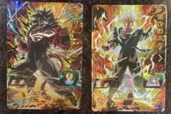 Item thumbnail for item 0beaecdb-e40a-410a-8b9e-400bbf89ff44