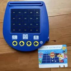 3WAYべんきょうマシン　プログラミングモード　こどもちゃれんじ