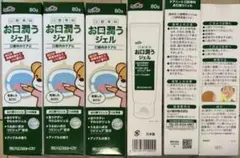 Item thumbnail for item aa5e192a-9145-4013-9ad7-b8a80eebb871