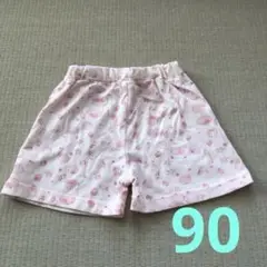 女の子　半ズボン90 ショートパンツ　美品　キュロットスカート　女児スカート貝殻