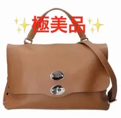 Item thumbnail for item 15211b94-c00d-4795-a76f-ba28ae91dc37