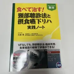 2025年最新】大宿茂の人気アイテム - メルカリ