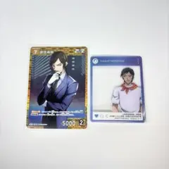 名探偵コナン　諸伏高明　TCG アニメイト　購入特典　クリアカード