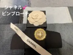 訳あり シャネル CHANEL ココマーク ゴールド ビンバッチ ブローチ