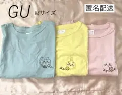 GU ちいかわ　グラフィックTシャツ　Mサイズ　3種セット