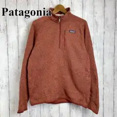 パタゴニア サイズM ベターセーター ハーフジップ 茶色 ごま塩アースカラー古着