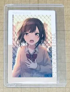 プロセカ エピカ 東雲絵名 7A ボクキミ ロウワー あしあと プロセカ ePick card エピカ ロウワー 7A 箔押し 東雲絵名