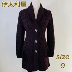 伊太利屋 イタリヤ GK ロングニットカーディガン ヒョウ柄 レディース 9/M