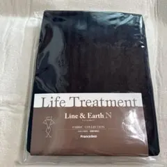 新品未使用フランスベッド　マットレスカバー　シングル　LifeTreatment