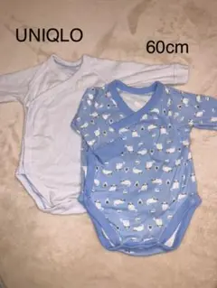 肌着 ロンパース2枚組♡60cm UNIQLO
