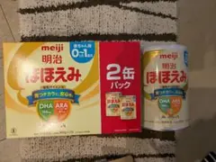 明治 ほほえみ 粉ミルク 800g×3 2025/10月