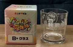 カラフルピーチ 東京ドーム エニマイくじ B賞　グラス ヒロ