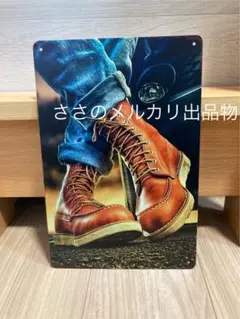 業務用　RedWing 877 ブーツ　スチール看板　セッター　レッドウイング