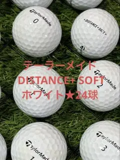 "A-品" テーラーメイド　 DISTANCE SOFT☆ホワイト　24球