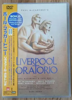 Item thumbnail for item d4c8f0bd-f3fa-4738-a54b-85a483b3eb43