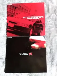 Item thumbnail for item 5787a0b8-e953-498f-aa60-9122967df6d8