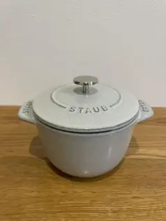 ストウブ staub GOHAN ココット ゴハン S 12 カンパーニュ