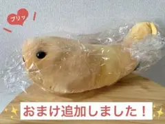 ★うみものシリーズ エビ ぬいぐるみ★値下げ不可