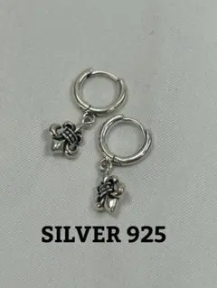 フープピアス シルバー 925 ユリモチーフチャーム付【匿名配送】ポーチクロス付