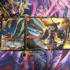 バトライ武神 3D龍解Ｖｅｒ．
