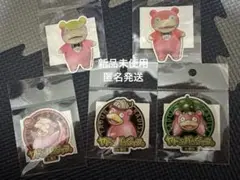 Item thumbnail for item ff81b0f8-e386-49fb-aef1-455f5c6dcd4b