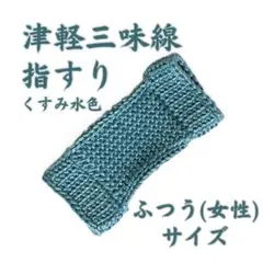 Item thumbnail for item aa3d6595-3f0c-4b33-b445-736c87671429