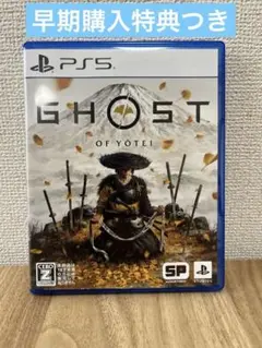 Item thumbnail for item 31aefa5a-bf02-471f-9833-0e15a8118f9c