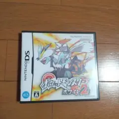 ポケットモンスター ホワイト2 (Nintendo DS)