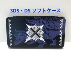 Nintendo 3DS DS ソフトケース カセット ケース 16枚 任天堂