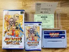 最終値下げ! スーパーファミコン 餓狼伝説スペシャル 箱説ハガキ付き