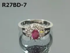 【最後の１点/19号/小売価格25,800円!!】鑑別済/天然ルビーパヴェリング