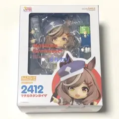 【未開封】ねんどろいど 2412 マチカネタンホイザ ウマ娘