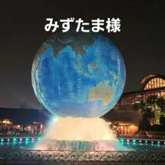 Item thumbnail for item 32e1becb-72a5-4d96-a306-2fe96bd6f047